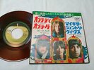 BEATLES OB-LA-DI, OB-LA-DA/WHILE MY GUITAR 45 7