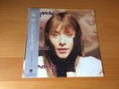 LP SUZANNE VEGA SOLITUDE STANDING JAPAN OBI