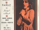 Fairuz 7” Pic Sleeve Lebanon Pop Lebanese Beautiful Condition