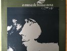 NARA LEAO A Musa De Bossa Nova JAPAN LP PHILIPS SFX-6032 BOSSA NOVA BRAZIL