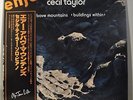 Cecil Taylor Air Above Mountains (buildings within) Japan LP 1977 RJ-7415 Obi