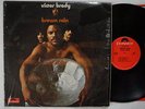 VICTOR BRADY Brown Rain LP 1970 US EX shrink     steel drums psych fuzz funk
