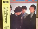 1983 The Kinks – Kinda Kinks - PRT OBI Japan MINT-