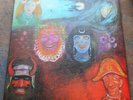 LP KING CRIMSON In The Wake Of Poseidon 2nd UK, EX+/MINT-
