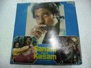 SANAM TERI KASAM R.D.BURMAN TAMIL COSMIC DISCO FUNK DJ SMASHER LP BOLLYWOOD VG+