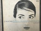 Callas/ Philharmonia,Tullio Serafin,Lucia Di Lammermoor 1959 LP Box Set, Rare NM