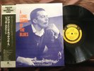 JACKIE McLEAN LONG DRINK OF THE BLUES PRESTIGE SMJ-6507 OBI MONO Japan Vinyl LP