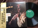 THELONIOUS MONK HIMSELF MILESTONE SMJ-6053 OBI MONO Japan Vinyl LP