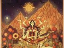 KULA SHAKER - K2.0 - Vinyl (gatefold LP)