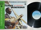 MUDDY WATERS AT NEW PORT CHESS SJET-8237 Japan OBI VINYL LP
