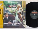 10CC HOW DARE YOU MERCURY 17PP-6 Japan OBI VINYL LP