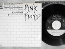 PINK FLOYD ANOTHER BRICK IN THE WALL CBS/SONY 06SP 453 Japan VINYL 7