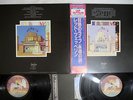OST (LED ZEPPELIN) SONG REMAINS THE SAME SWAN SONG P-4607N Japan OBI VINYL 2LP