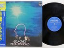EELA CRAIG MISSA UNIVERSALIS PHILIPS BT-8119 Japan OBI VINYL LP