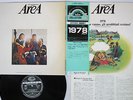 AREA 1978 GLI DEI SE NE VANNO, GLI ARRABBIATI SEVEN SEAS GXF-2053 Japan OBI LP