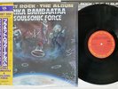 AFRIKA BAMBAATAA & SOULSONIC FORCE PLANET ROCK CBS/SONY 28AP3307 Japan OBI LP