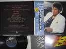 MICHAEL JACKSON THRILLER EPIC 25 3P-399 Japan OBI VINYL LP