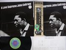 JOHN COLTRANE A LOVE SUPREME ABC/IMPULSE YP-8527-AI Japan OBI VINYL LP