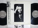 STING NOTHING LIKE THE SUN A&M C35Y3203 Japan OBI VINYL 2LP