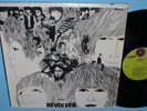 THE BEATLES   REVOLVER LP   NEAR MINT in SHRINK RARE LIME GREEN LABEL