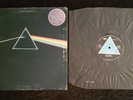 PINK FLOYD THE DARK SIDE OF THE MOON - LP SHVL 804 (UK, England) Blue triangle
