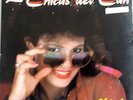 LAS CHICAS DEL CAN*CHICAN* KAREN 1985 LP