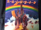 RITCHIE BLACKMORES RAINBOW 1ST PRESS LP ON OYSTER EX+