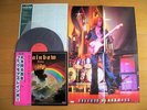 RAINBOW - RISING  Japan  Special     Poster  Completed   1st press  DEEP PURPLE