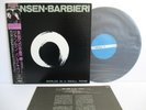 JANSEN BARBIERI worlds in a small room LP Vinyl JAPAN VICTOR VIL-6155 OBI