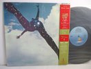 FREE same self title LP Vinyl JAPAN POLYSTAR ISLAND 20SI-226 OBI
