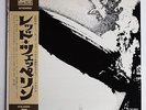 LED ZEPPELIN P-10105A Japan 1976 complete obi insert poster NM