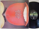 GENTLE GIANT - Acquiring the Taste LP (2nd US Issue on VERTIGO w/Gatefold Cover)