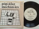 Popular Mechanics ?– From Here To Obscurity 7
