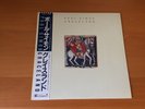 LP PAUL SIMON GRACELAND JAPAN OBI