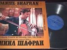 DANIEL SHAFRAN cello Prokofiev Sonata Stravinsky LP Melodiya 07041 Stereo NM