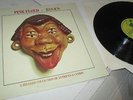 Pink Floyd RELICS Harvest LP Textured Cover EXC VINYL EXC COVER NICE COPY