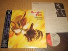 MERCYFUL FATE - DON’T BREAK THE OATH  Japan  obi  Metallica,Slayer