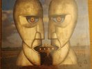 Pink Floyd- The Division Bell LP SEALED