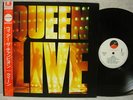 Queen Live 1985 Japan LP Picture & Lyric W/Insert EX+   NM