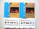 MC - DEEP PURPLE - MADE IN JAPAN - EMI 1973 2 MC - ORIGINALE