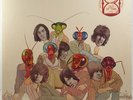 VINTAGE SEALED NOS THE ROLLING STONES ABKCO ANA 1 METAMORPHOSIS HYPE STICKER