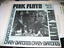 Pink Floyd crazy diamonds live california 1977