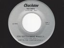 45- HOT ROD/DRAG- JOEY & THE CONTINENTALS- 