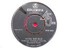 ? NIGERIA 7' AMBROSE CAMPBELL WONDERFUL AFRO HIGHLIFE DEEP SWING JAZZ CALYPSO 45