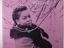 BETTY ROCHE': Lightly And Politely LP (deep groove original, RVG, rubber stamp
