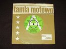 THE UNDISPUTED TRUTH - SMILING FACES SOMETIMES -1971 TAMLA MOTOWN DEMO - TMG 789