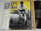 LP PAUL & LINDA MC CARTNEY - RAM JAPAN IMPORT 1975 FOC WITH LYRICS, OBI WIE NEU