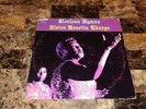 Sister Rosetta Tharpe Rare Vinyl Record Glorious Hymns Up Front UPF-154 Gospel