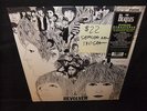 Beatles Revolver 180g Stereo Reissue Sealed New Vinyl LP Record McCartney Lennon