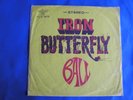 IRON BUTTERFLY - BALL  - RARE TIAWAN PRESSING LP RECORD - PSYCH ROCK